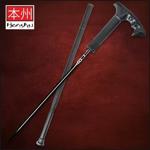 Honshu Sword Cane Walking Stick