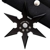 Kohga Ninja Black 6 Point Star