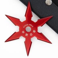 Kohga Red 6 Point Star