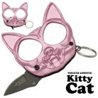 Pink Cat Knuckle Knife Defense Weapon Keychain