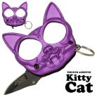 Purple Cat Knuckle Knife Defense Weapon Keychain