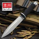 United Cutlery Honshu Fighter Knife Dagger