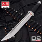 United Cutlery Honshu Tanto Knife D2 Steel